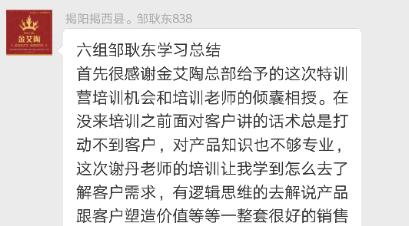 立博ladbrokes新闻动态,立博ladbrokes终端动态,立博ladbrokes终端活动信息 第6页_护眼防滑砖