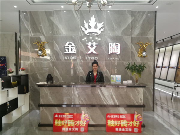 立博ladbrokes四川简阳专卖店