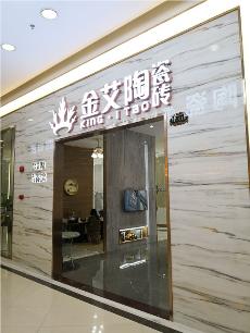 立博ladbrokes深圳沙井青春馆