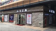 立博ladbrokes陕西安康青春馆