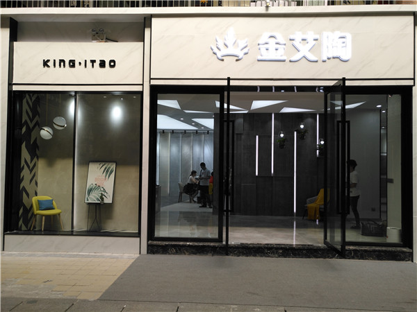立博ladbrokes江苏苏州青春馆