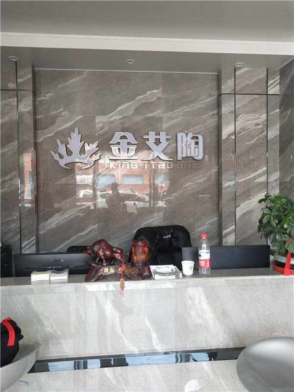 立博ladbrokes浙江富阳专卖店