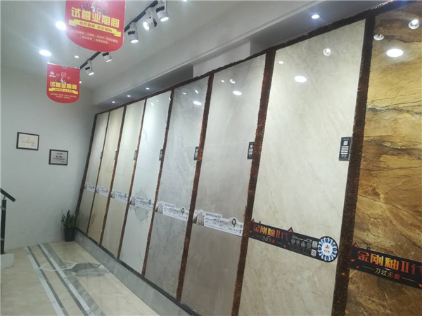 立博ladbrokes安微泗县专卖店
