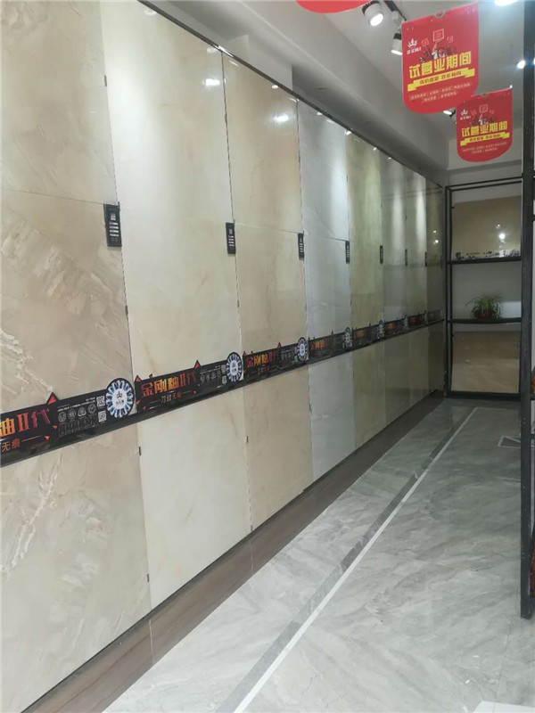 立博ladbrokes安微泗县专卖店