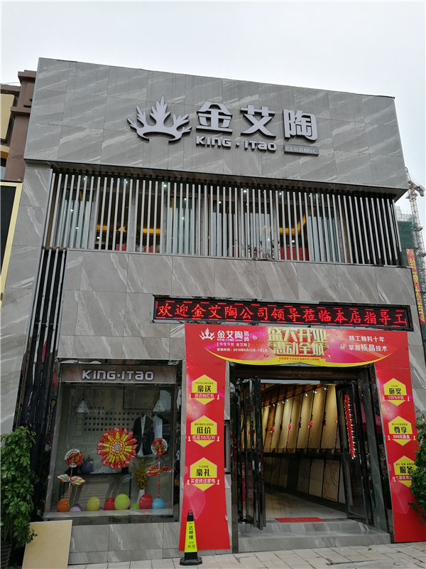 立博·ladbrokes(英国)集团官方网站
