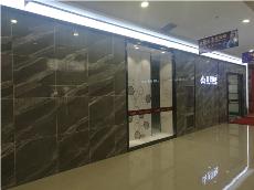 立博ladbrokes内蒙古包头专卖店