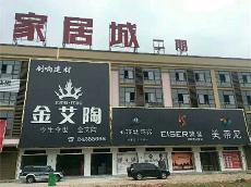 立博ladbrokes湖南攸县青春馆