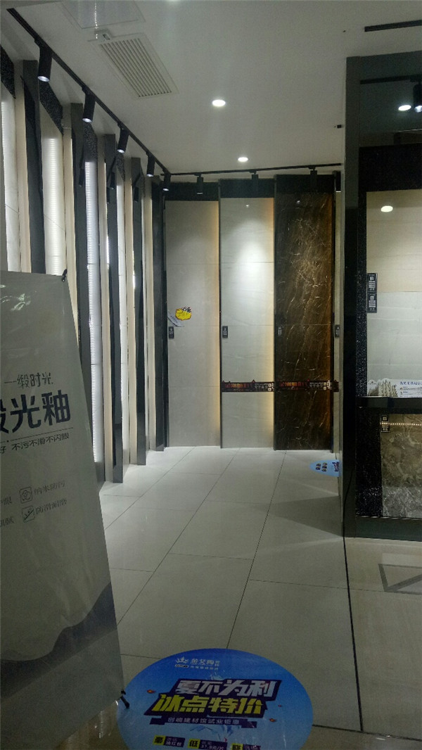 立博ladbrokes湖南攸县青春馆