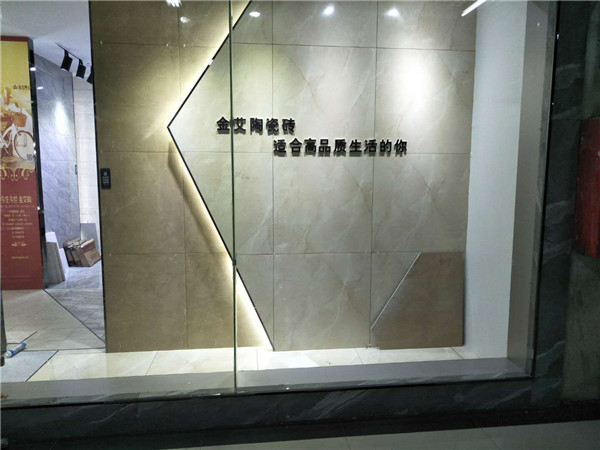立博ladbrokes贵州锦屏专卖店