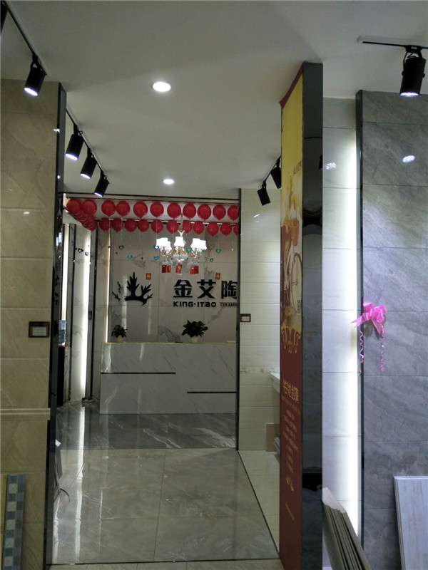 立博ladbrokes贵州锦屏专卖店