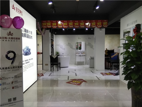 立博ladbrokes汕头潮阳青春馆
