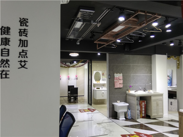立博ladbrokes汕头潮阳青春馆