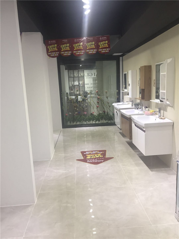 立博ladbrokes汕头潮阳青春馆
