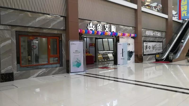 立博ladbrokes瓷砖品牌终端动态,终端活动动态,终端促销动态,终端店面动态 第2页_护眼防滑砖