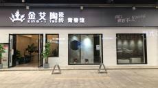 立博ladbrokes四川泸州青春馆