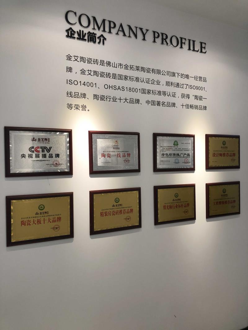 立博·ladbrokes(英国)集团官方网站