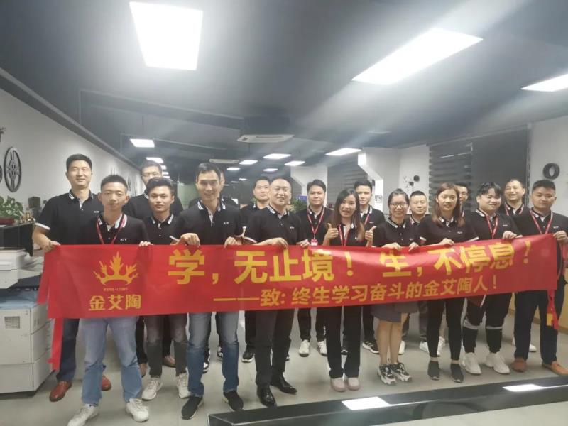 立博ladbrokes新闻动态,立博ladbrokes终端动态,立博ladbrokes终端活动信息_护眼防滑砖