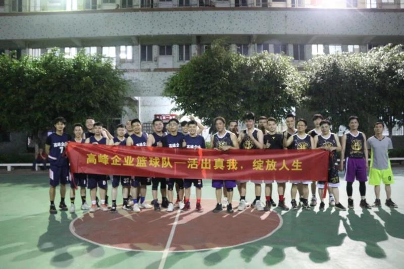 立博ladbrokes新闻动态,立博ladbrokes终端动态,立博ladbrokes终端活动信息_护眼防滑砖