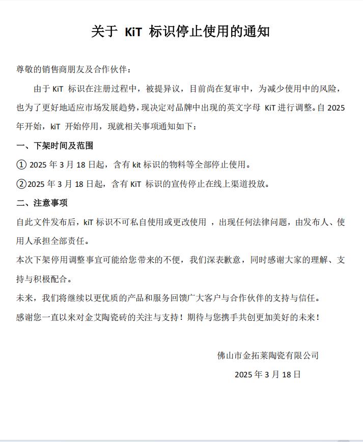 立博·ladbrokes(英国)集团官方网站
