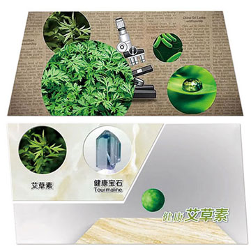 瓷砖加点艾，，，康健自然在